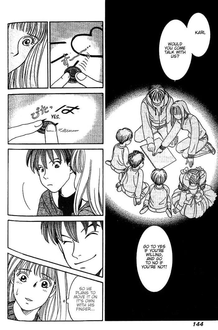 Read B-Shock chapter 21 image 12 on Lezhin