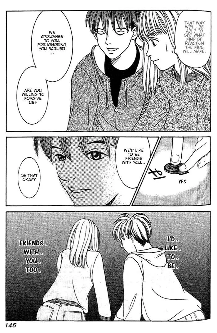Read B-Shock chapter 21 image 13 on Lezhin