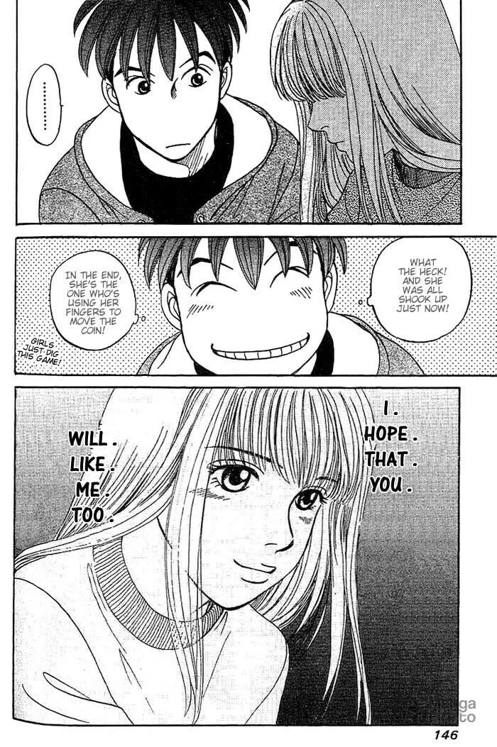 Read B-Shock chapter 21 image 14 on Lezhin
