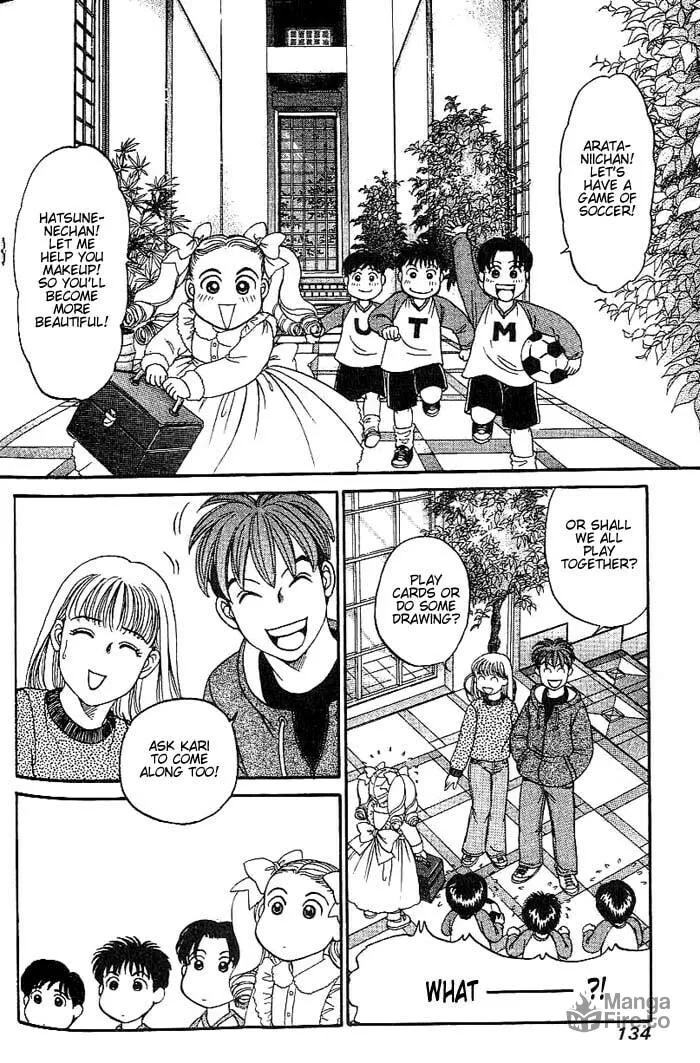 Read B-Shock chapter 21 image 2 on Lezhin