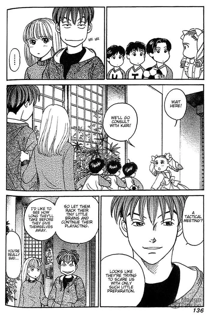Read B-Shock chapter 21 image 4 on Lezhin