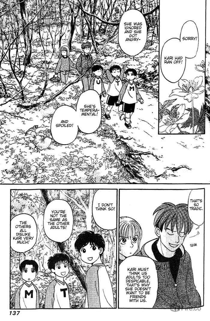 Read B-Shock chapter 21 image 5 on Lezhin