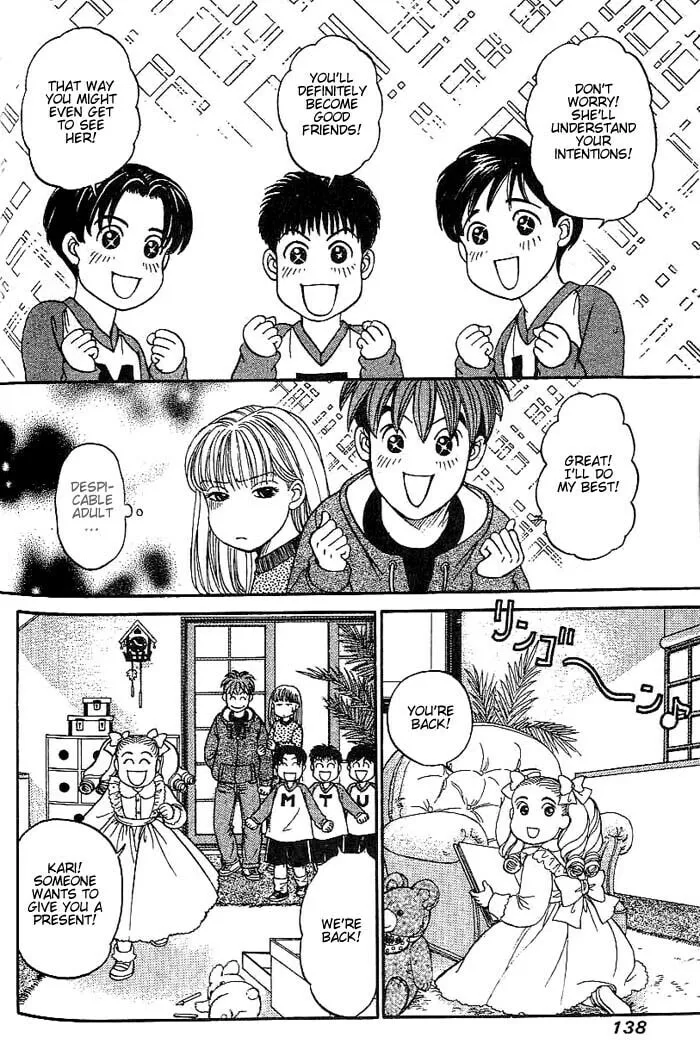 Read B-Shock chapter 21 image 6 on Lezhin