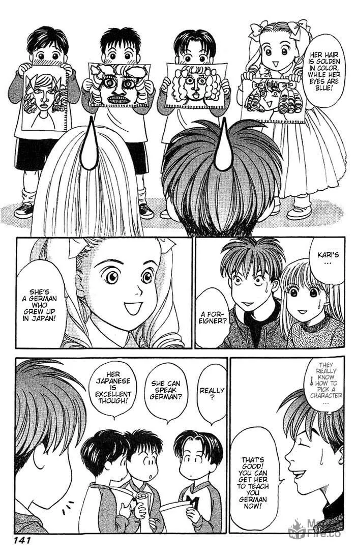 Read B-Shock chapter 21 image 9 on Lezhin