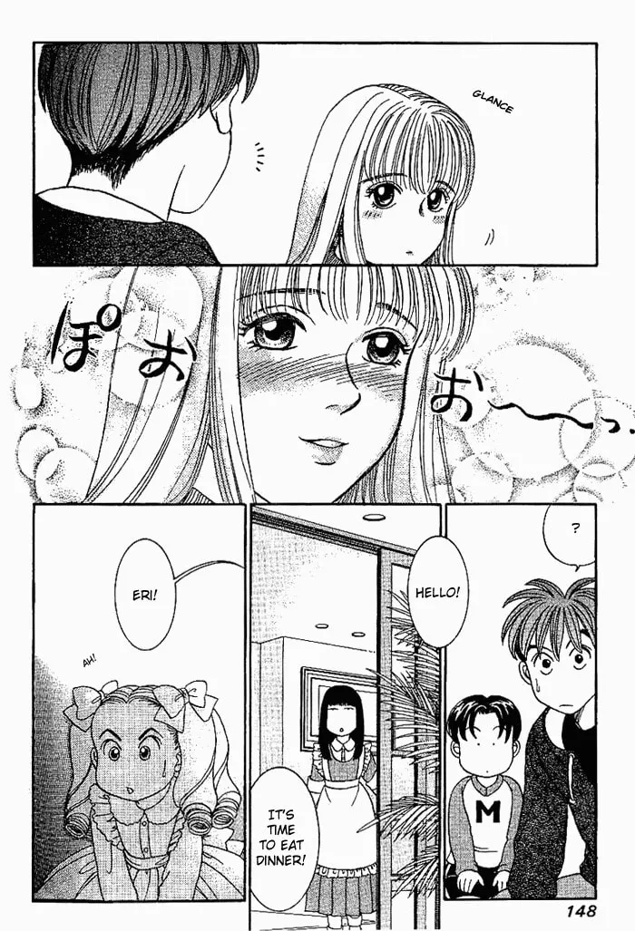 Read B-Shock chapter 22 image 1 on Lezhin