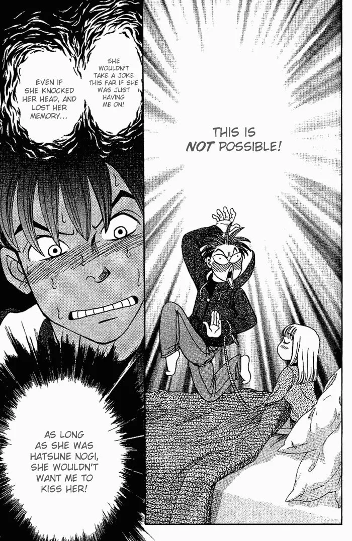 Read B-Shock chapter 22 image 12 on Lezhin