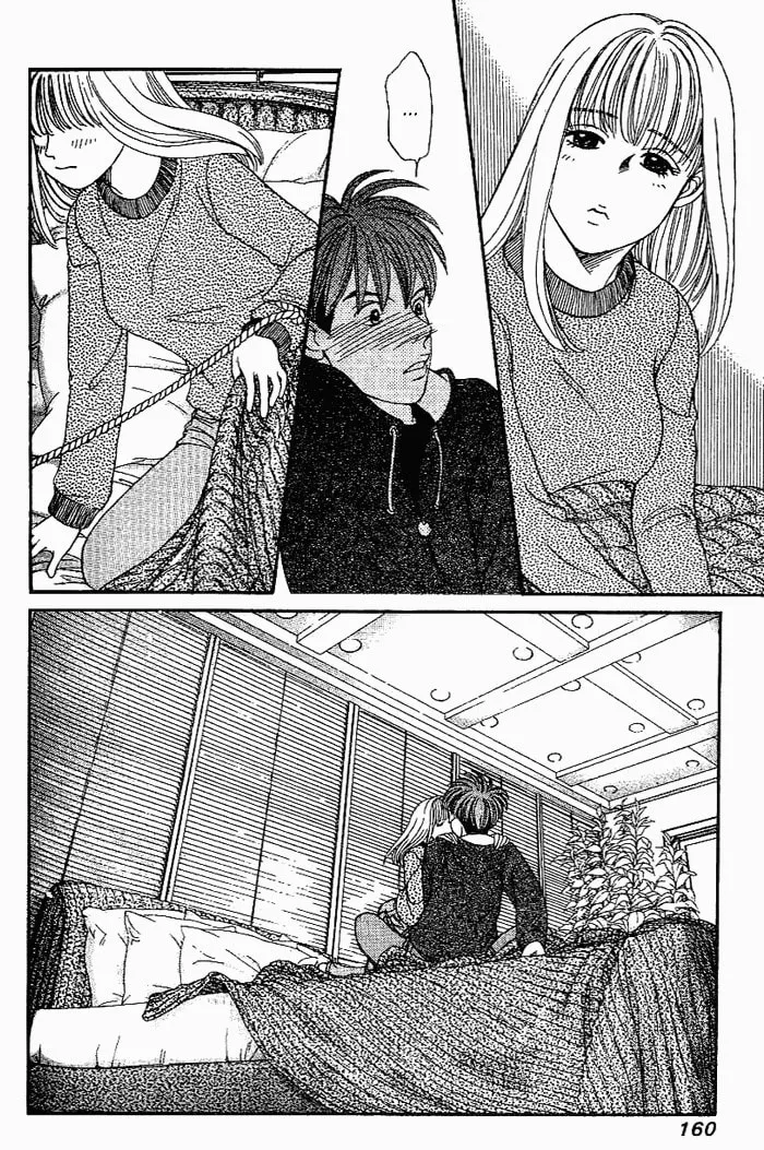 Read B-Shock chapter 22 image 13 on Lezhin