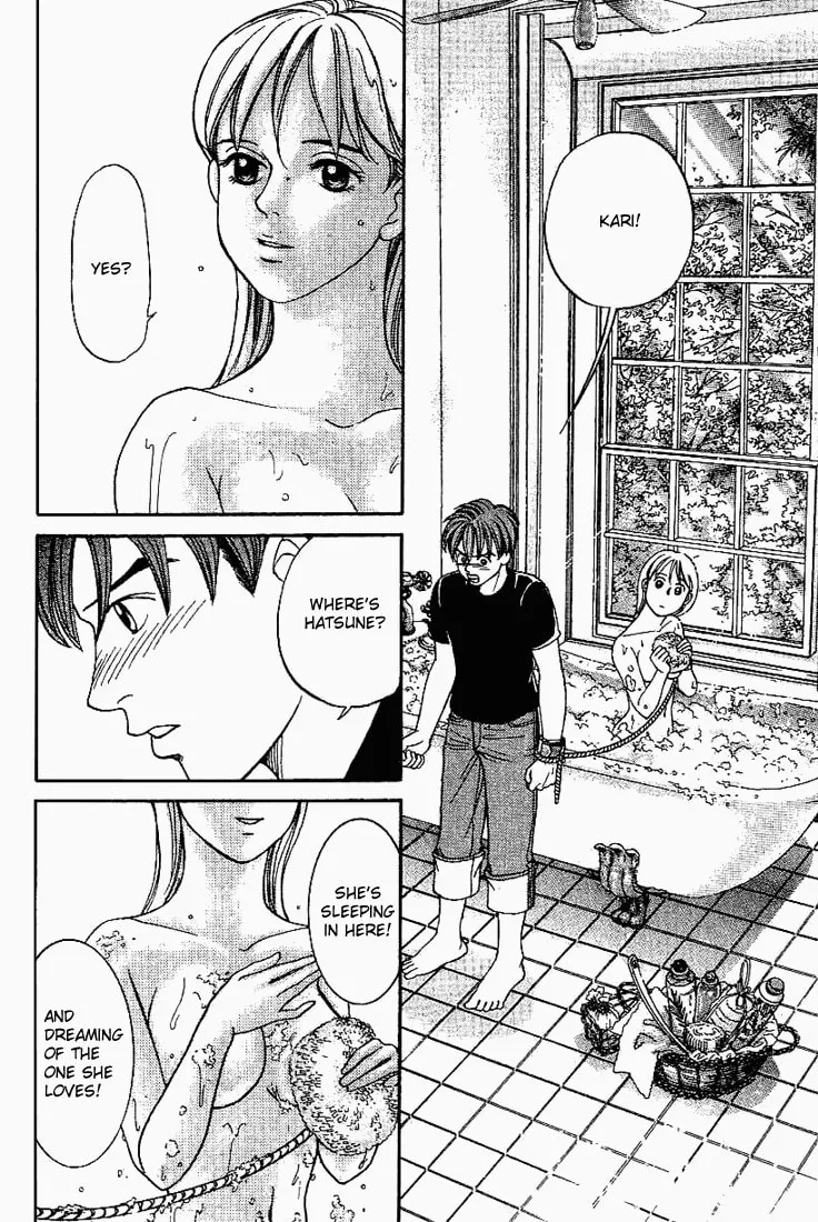 Read B-Shock chapter 23 image 10 on Lezhin