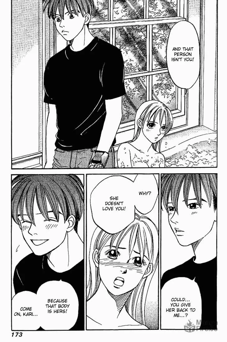Read B-Shock chapter 23 image 11 on Lezhin