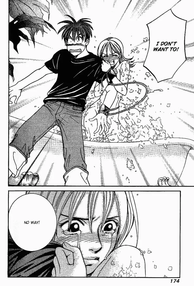 Read B-Shock chapter 23 image 12 on Lezhin