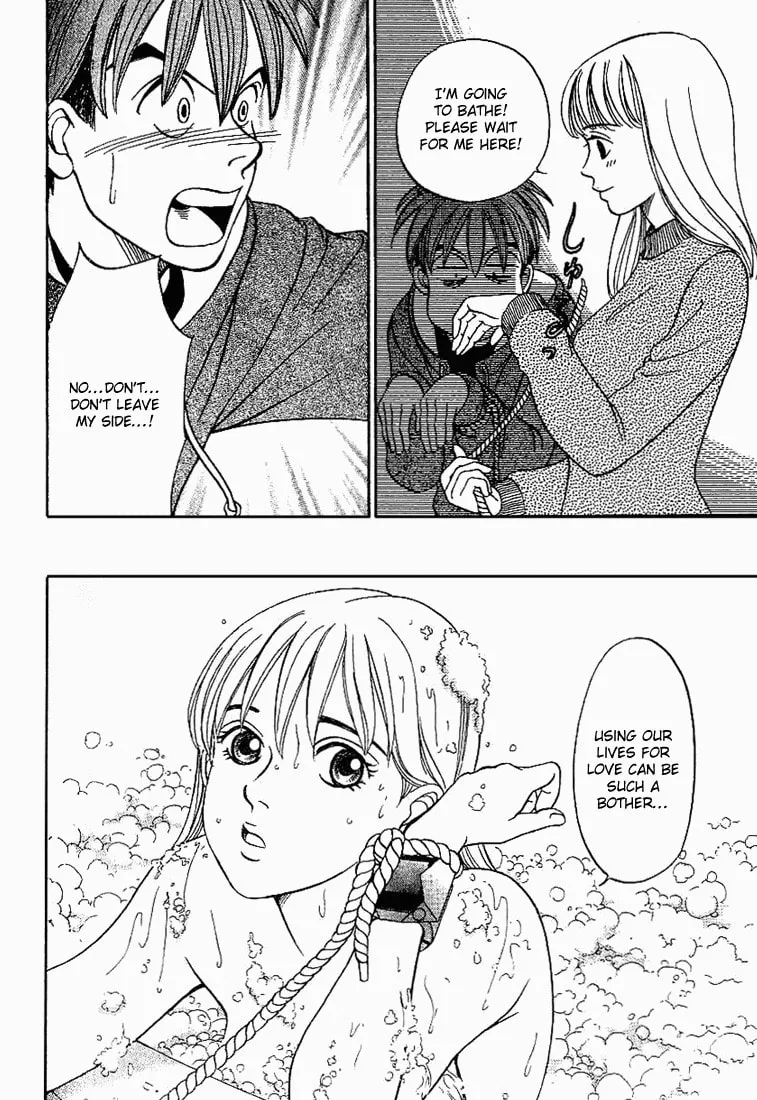 Read B-Shock chapter 23 image 6 on Lezhin