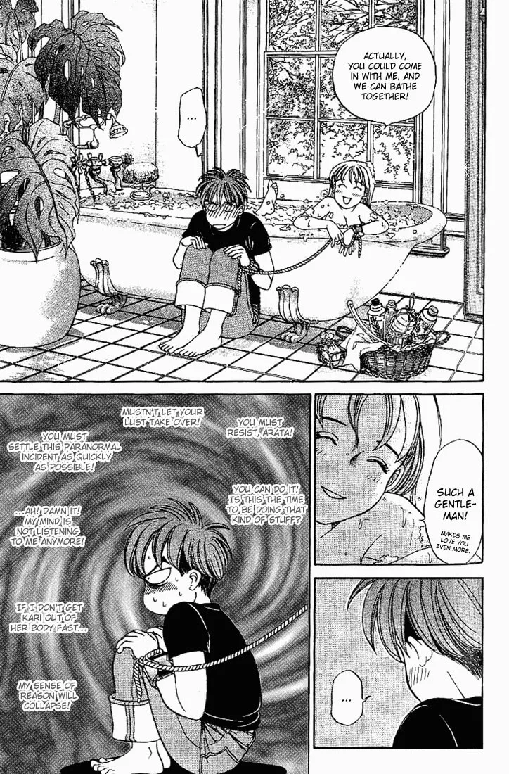 Read B-Shock chapter 23 image 7 on Lezhin