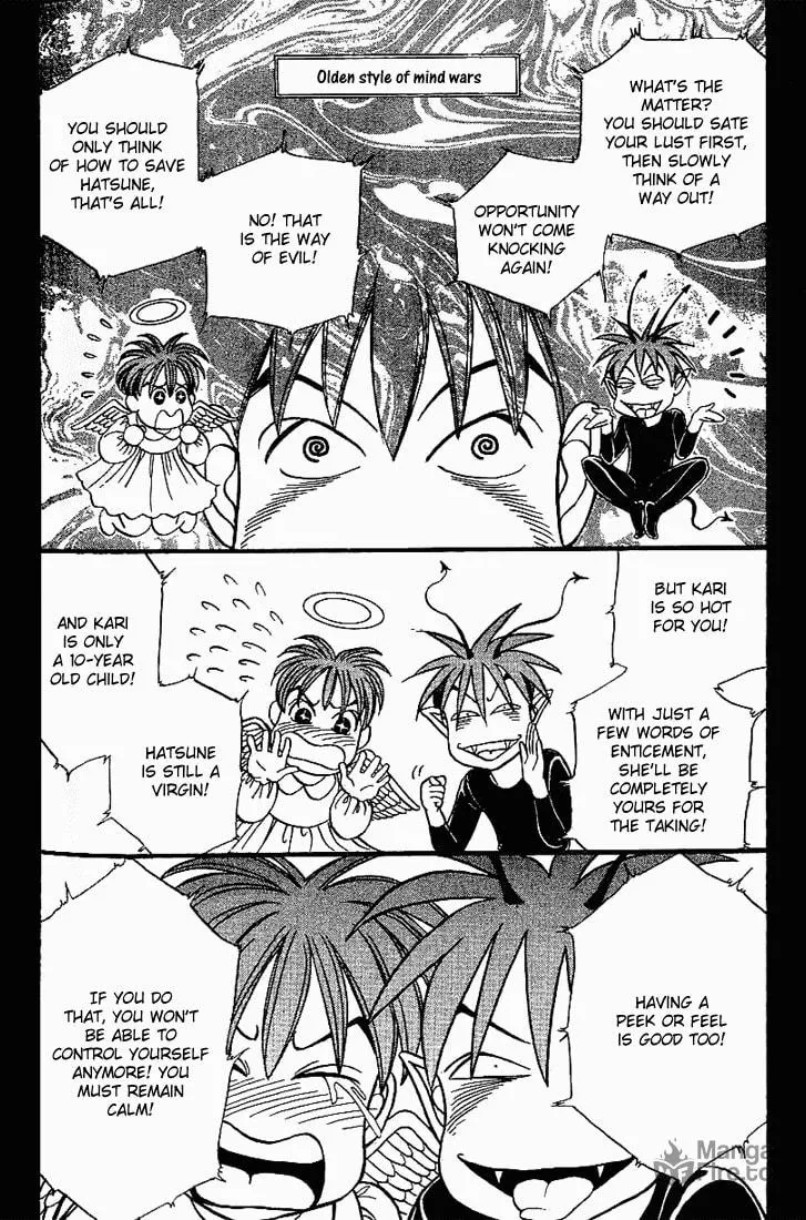 Read B-Shock chapter 23 image 8 on Lezhin
