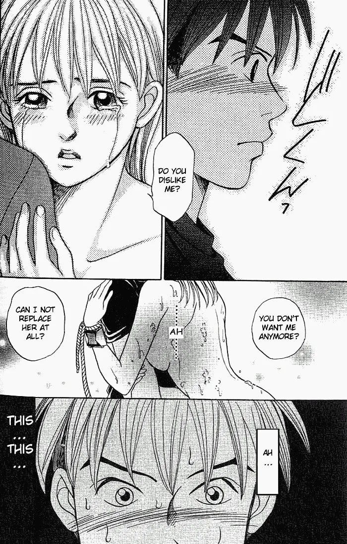 Read B-Shock chapter 24 image 1 on Lezhin