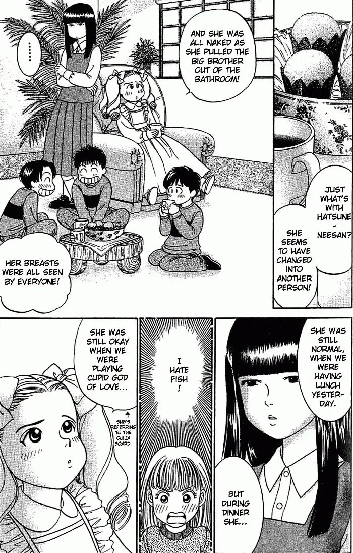 Read B-Shock chapter 24 image 12 on Lezhin