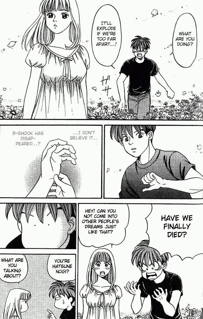 Read B-Shock chapter 24 image 6 on Lezhin