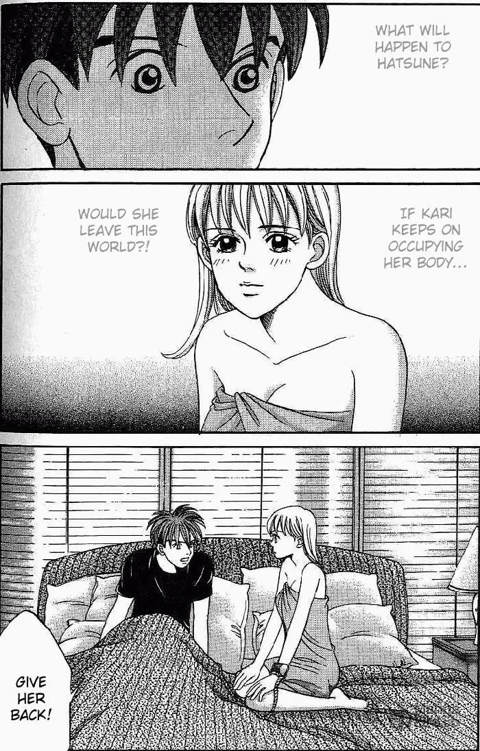 Read B-Shock chapter 25 image 2 on Lezhin