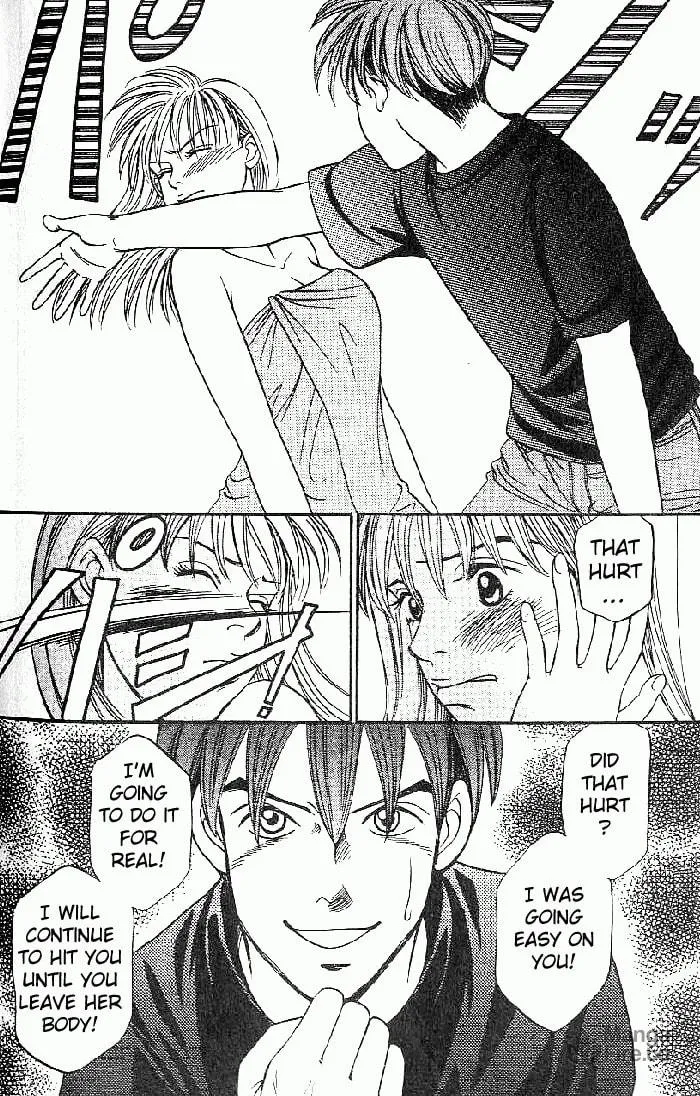 Read B-Shock chapter 25 image 4 on Lezhin
