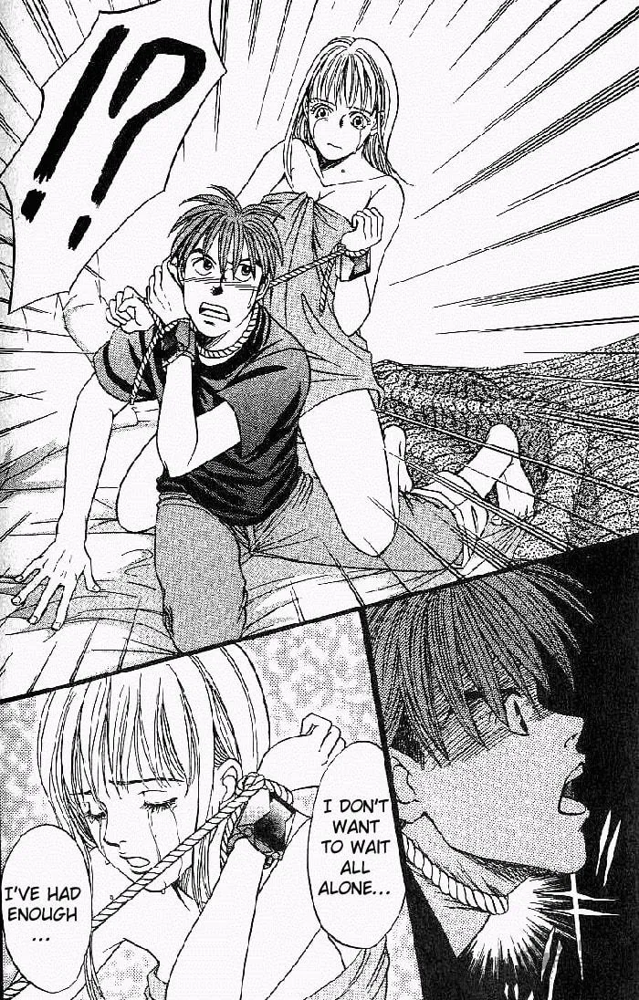 Read B-Shock chapter 25 image 8 on Lezhin