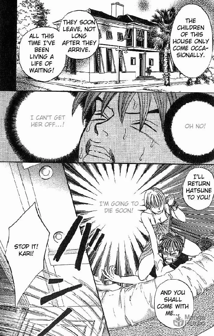 Read B-Shock chapter 25 image 9 on Lezhin
