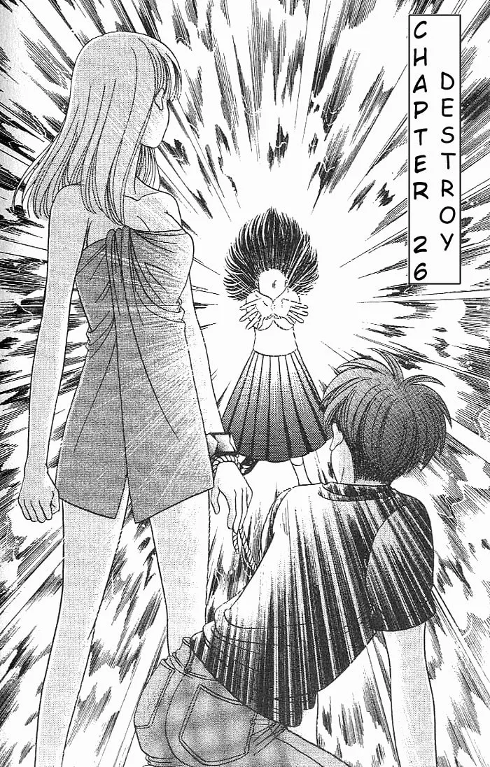 Read B-Shock chapter 26 image 1 on Lezhin