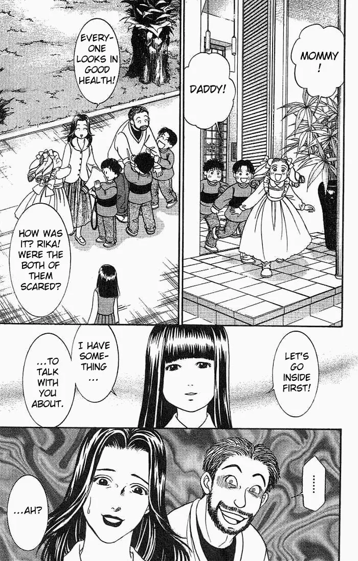 Read B-Shock chapter 26 image 10 on Lezhin