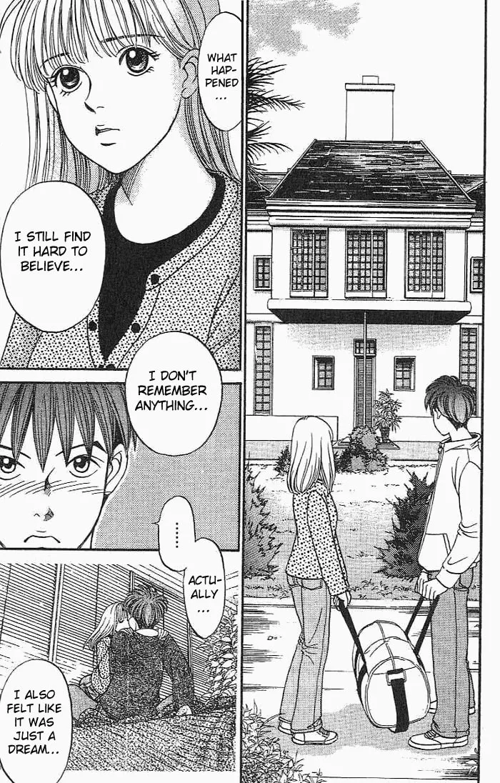Read B-Shock chapter 26 image 12 on Lezhin
