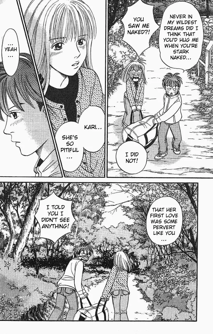 Read B-Shock chapter 26 image 13 on Lezhin