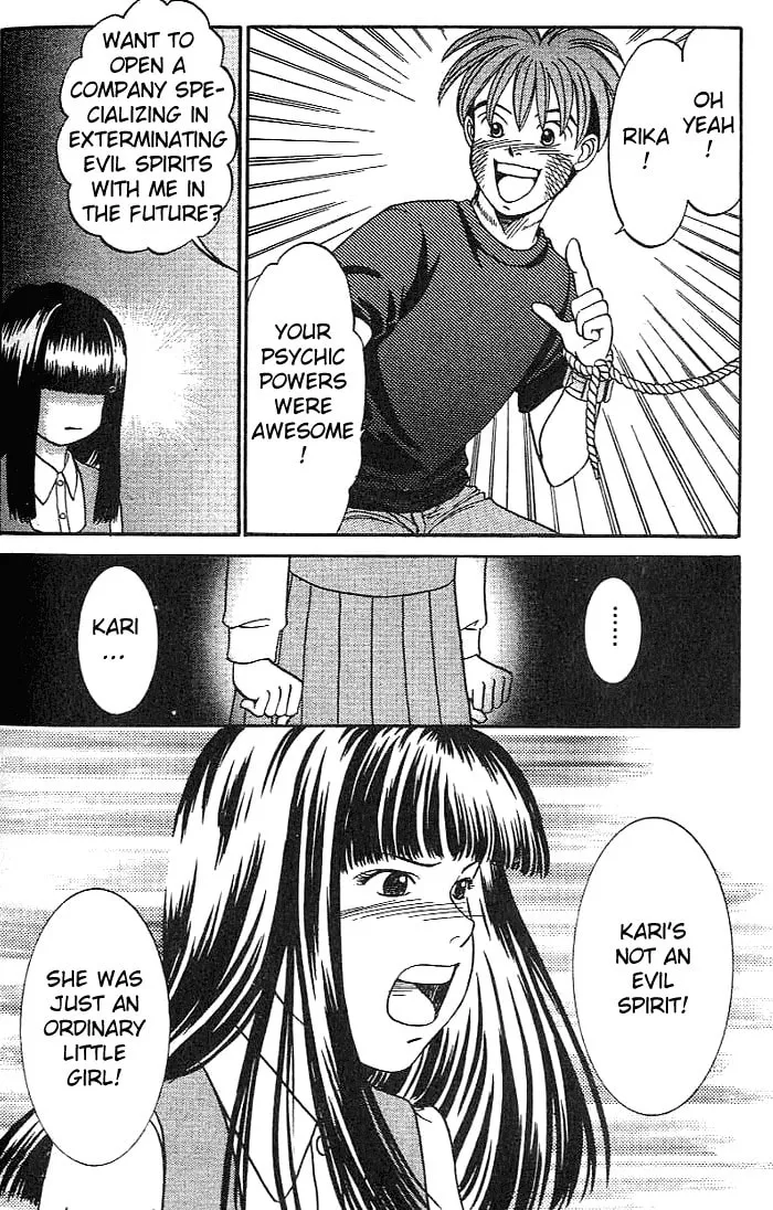 Read B-Shock chapter 26 image 7 on Lezhin