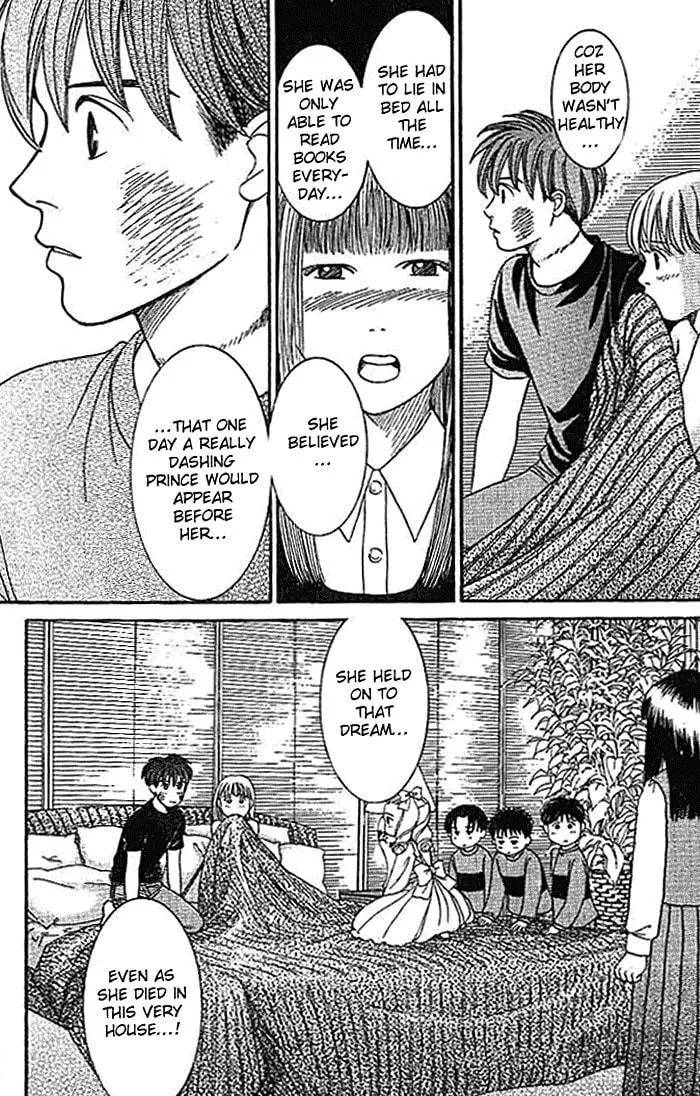 Read B-Shock chapter 26 image 8 on Lezhin