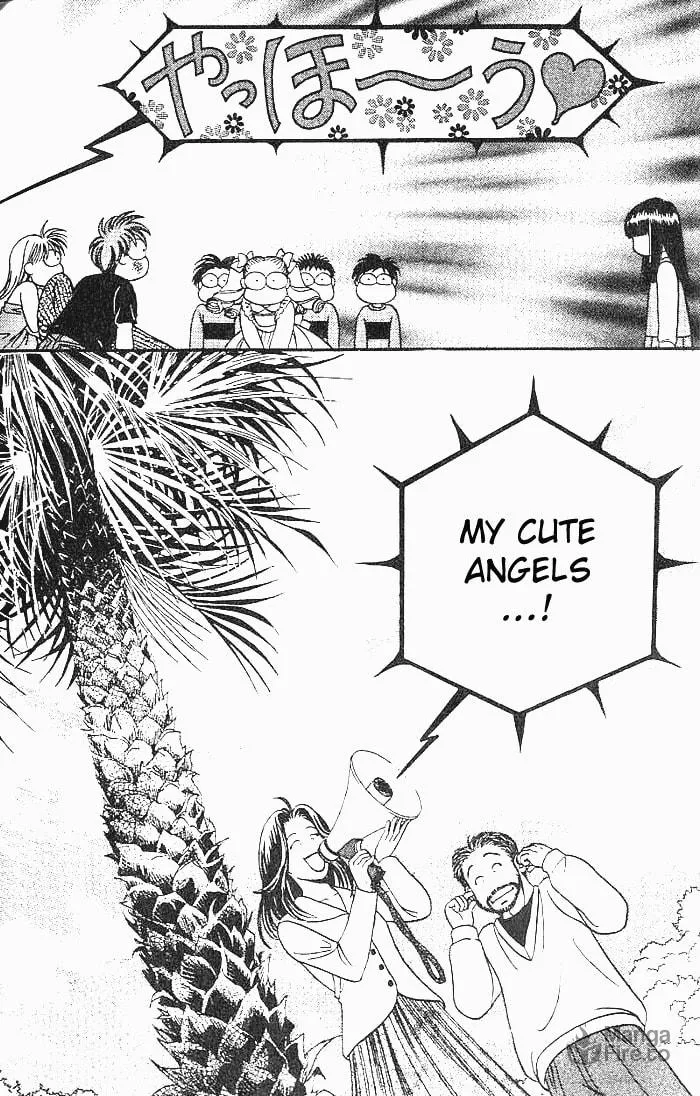 Read B-Shock chapter 26 image 9 on Lezhin