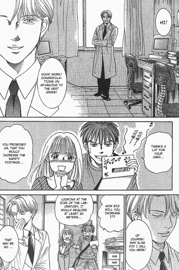 Read B-Shock chapter 27 image 12 on Lezhin