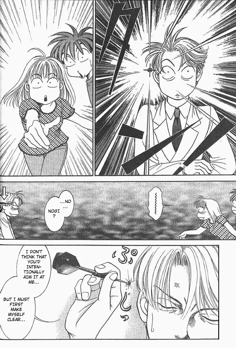 Read B-Shock chapter 27 image 18 on Lezhin