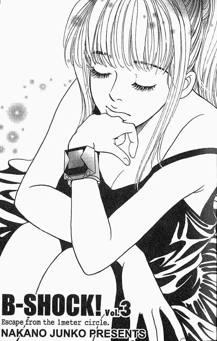 Read B-Shock chapter 27 image 3 on Lezhin