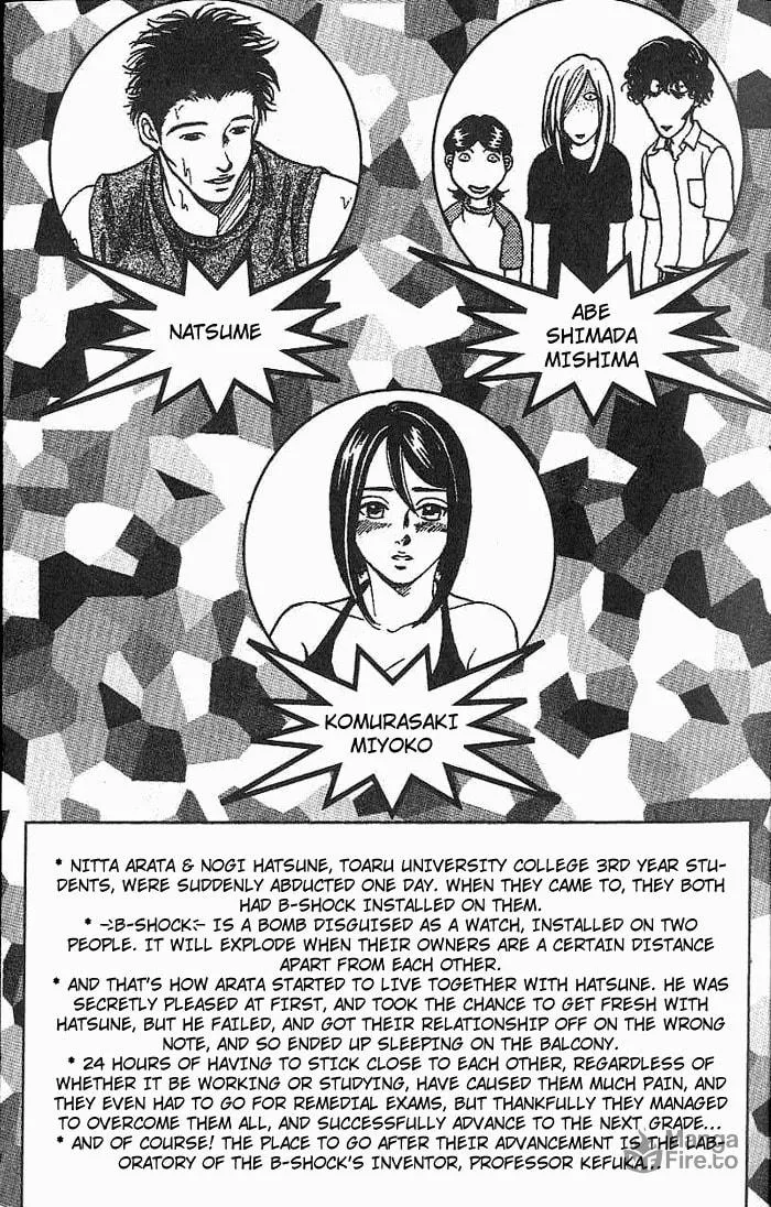 Read B-Shock chapter 27 image 5 on Lezhin