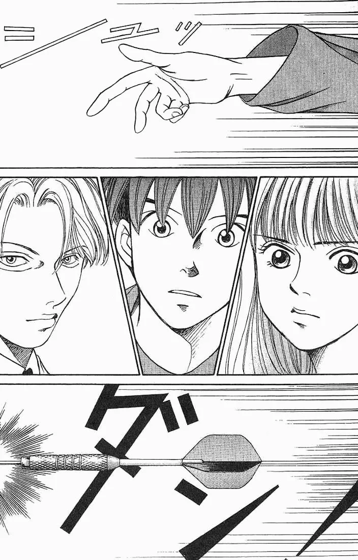 Read B-Shock chapter 28 image 1 on Lezhin