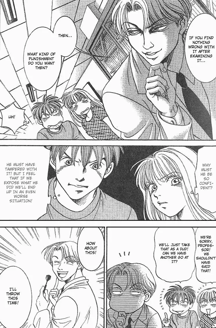 Read B-Shock chapter 28 image 6 on Lezhin