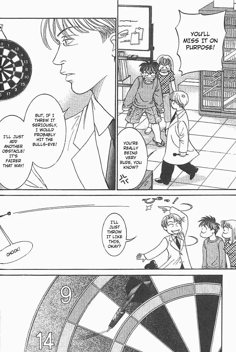 Read B-Shock chapter 28 image 7 on Lezhin