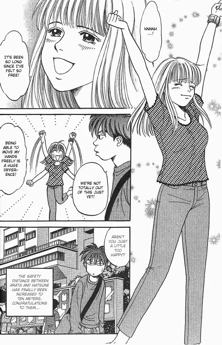 Read B-Shock chapter 29 image 1 on Lezhin