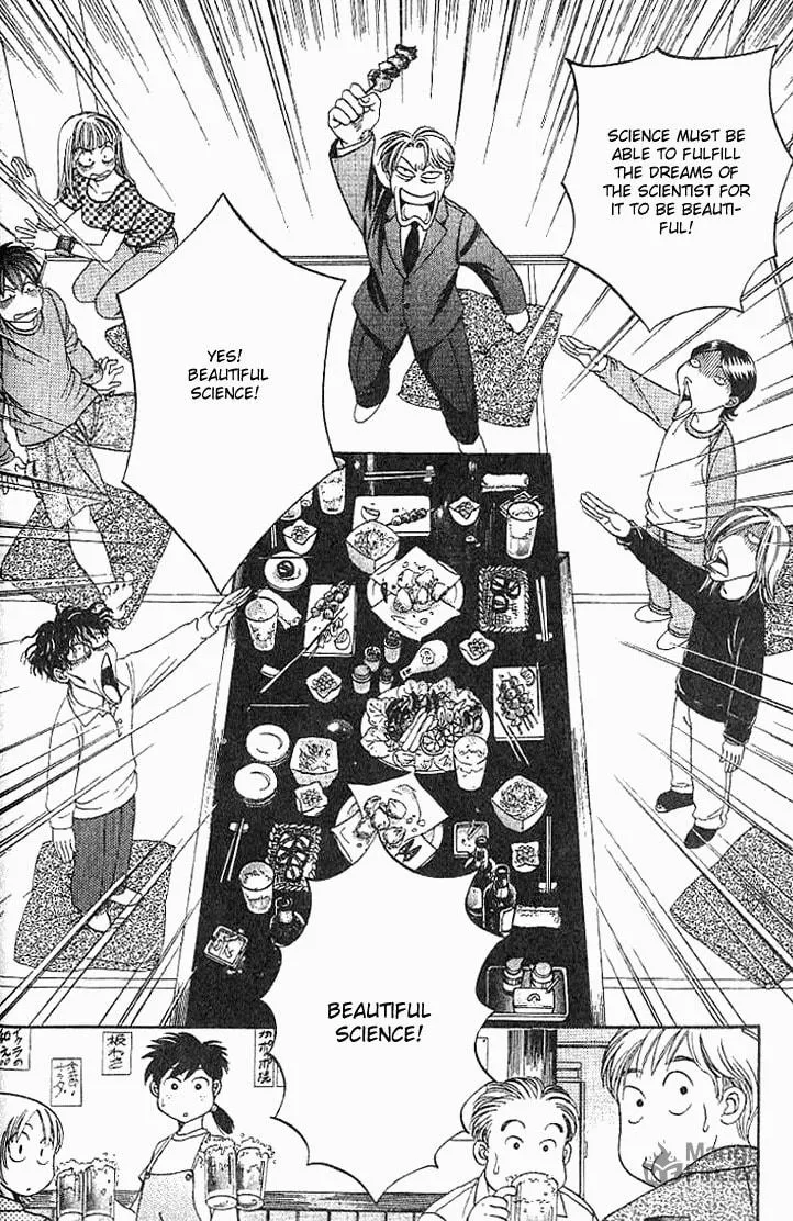Read B-Shock chapter 29 image 11 on Lezhin