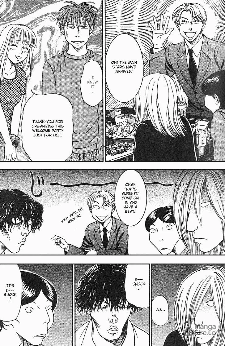 Read B-Shock chapter 29 image 4 on Lezhin