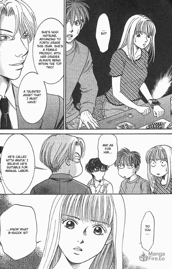 Read B-Shock chapter 29 image 5 on Lezhin