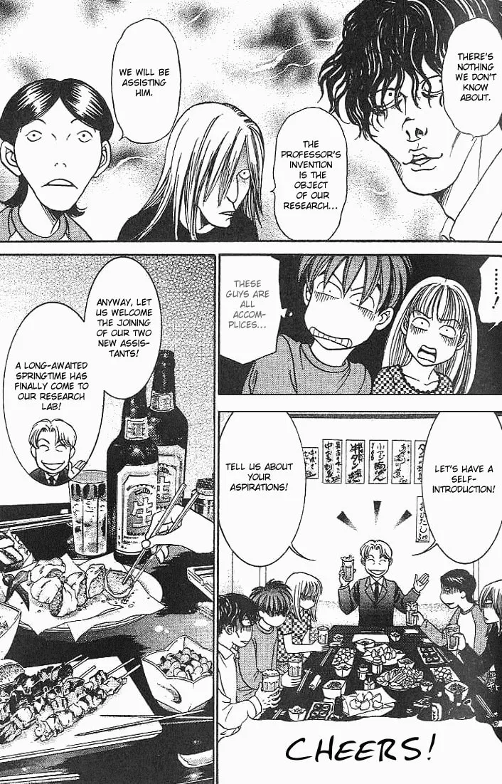 Read B-Shock chapter 29 image 6 on Lezhin