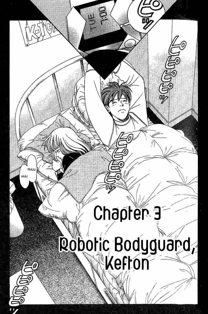 Read B-Shock chapter 3 image 1 on Lezhin