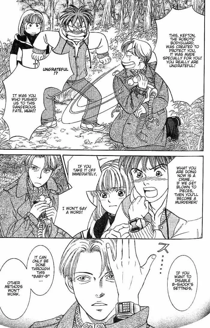 Read B-Shock chapter 3 image 13 on Lezhin