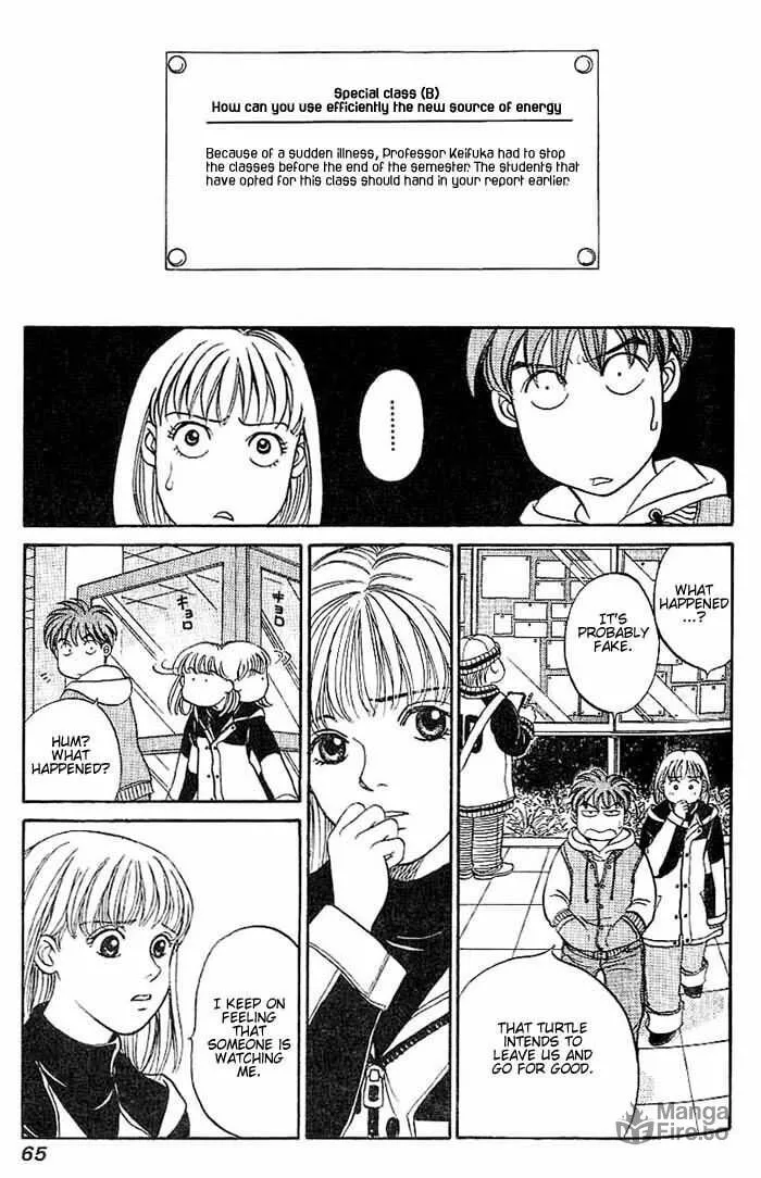Read B-Shock chapter 3 image 5 on Lezhin