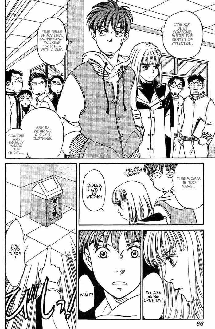 Read B-Shock chapter 3 image 6 on Lezhin