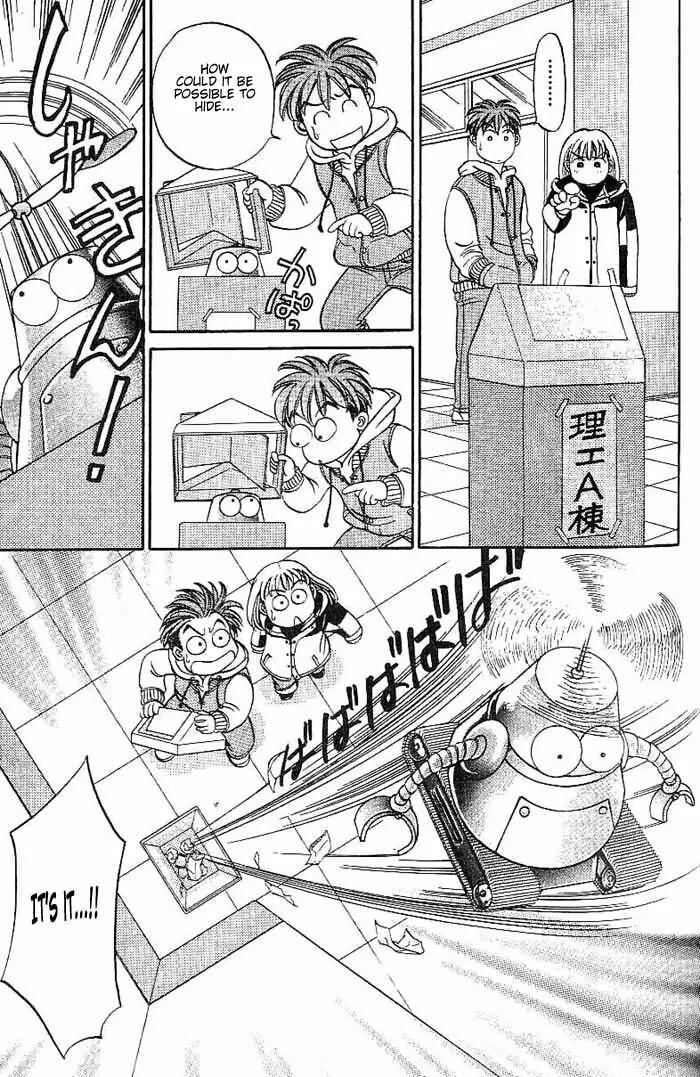 Read B-Shock chapter 3 image 7 on Lezhin