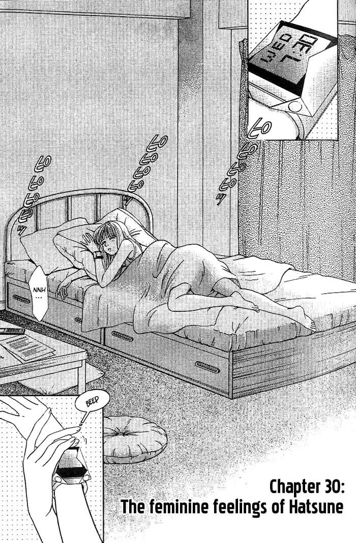 Read B-Shock chapter 30 image 1 on Lezhin