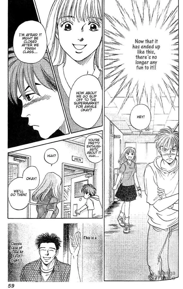 Read B-Shock chapter 30 image 11 on Lezhin